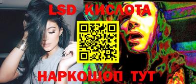 ешки Краснокаменск