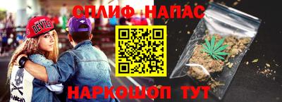 скорость mdpv Краснознаменск