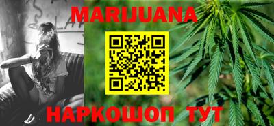 экстази Краснодар
