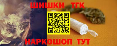 ешки Краснокаменск