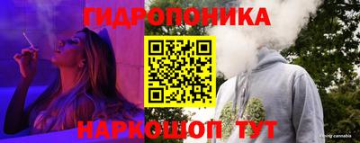 скорость mdpv Краснознаменск