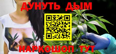 экстази Краснодар