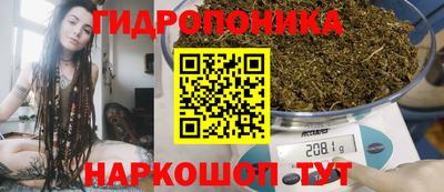 скорость mdpv Краснознаменск