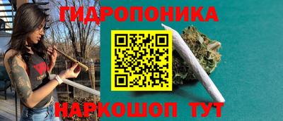 экстази Краснодар