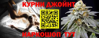 экстази Краснодар
