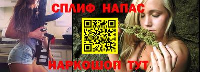экстази Краснодар