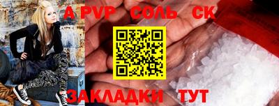 экстази Краснодар