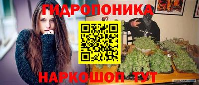 скорость mdpv Краснознаменск