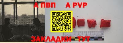 экстази Краснодар