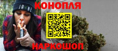 скорость mdpv Краснознаменск