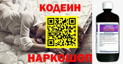экстази Краснодар