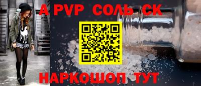экстази Краснодар