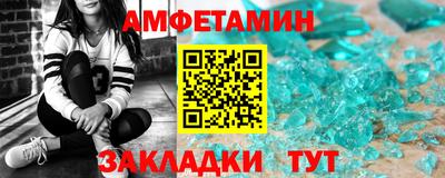 экстази Краснодар