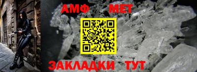 ешки Краснокаменск