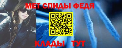 ешки Краснокаменск