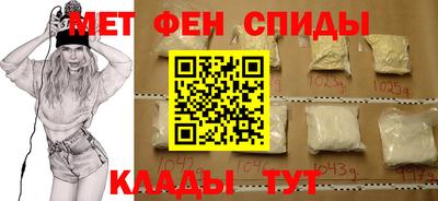 экстази Краснодар