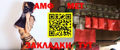 экстази Краснодар