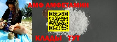 ешки Краснокаменск