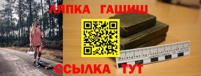 экстази Краснодар