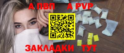 экстази Краснодар