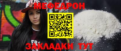 экстази Краснодар