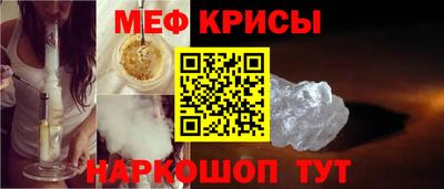 экстази Краснодар